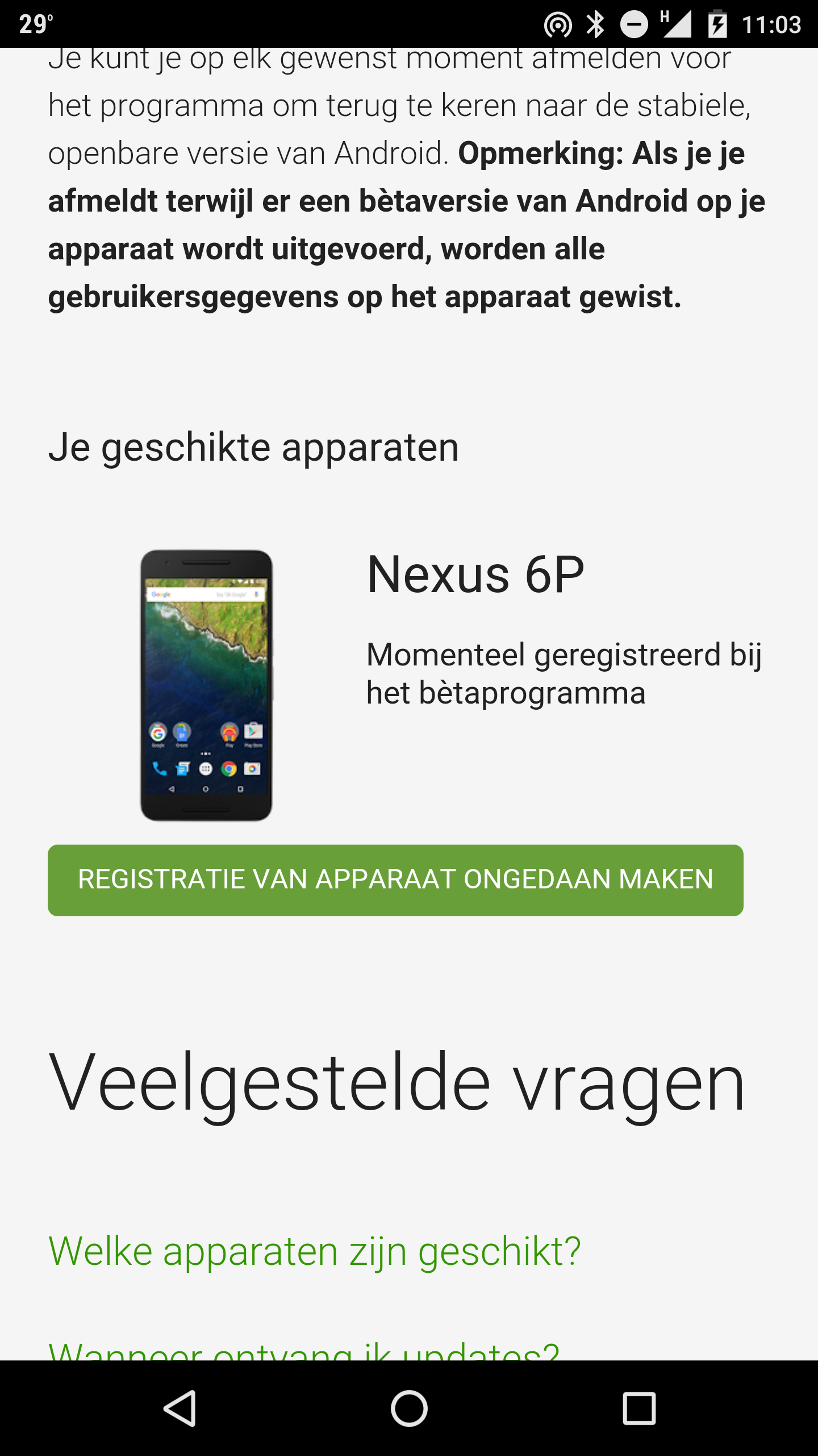 Android beta program sign up page